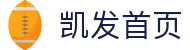 凯发首页|凯发线上平台 - (中国)江西凯发首页商贸股份有限公司欢迎您